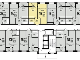 Продается 1-комнатная квартира ЖК Славянка, литера 10, 37.48 м², 5396000 рублей