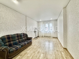 Продается 1-комнатная квартира Российская ул, 36.7 м², 4900000 рублей