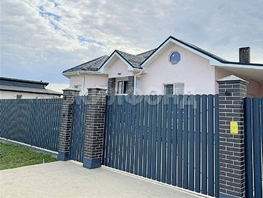 Продается Дом Анадырская ул, 255.7 м², участок 10 сот., 20000000 рублей