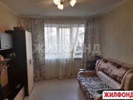 Продается 1-комнатная квартира Труда ул, 18.7 м², 4800000 рублей
