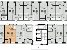 Продается Студия ЖК Славянка, литера 10, 26.04 м², 3731792 рублей