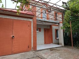 Продается Дом Лазурный пер, 152  м², участок 5 сот., 21000000 рублей