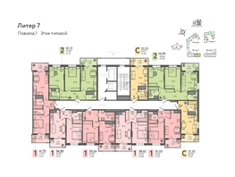 Продается 1-комнатная квартира ЖК Теплые края, литер 7, 36.93  м², 4800900 рублей