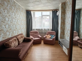 Продается 1-комнатная квартира Тимирязева ул, 30.8  м², 7500000 рублей