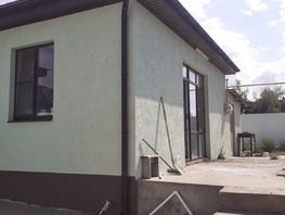 Продается Дом Хрустальная ул, 68  м², участок 5 сот., 7650000 рублей
