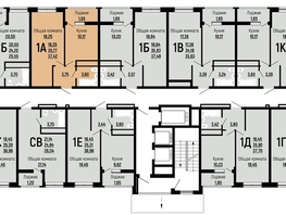 Продается 1-комнатная квартира ЖК Славянка, литера 10, 37.42  м², 5274000 рублей