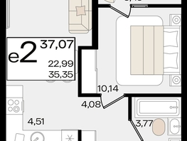 Продается 2-комнатная квартира ЖК Патрики, литер 1.1, 37.07  м², 9897690 рублей