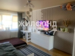 Продается 1-комнатная квартира Голубые дали ул, 30.3  м², 8400000 рублей