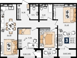 Продается 3-комнатная квартира ЖК Резиденция морей, корпус Е, 99.85  м², 22965500 рублей