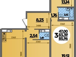 Продается 3-комнатная квартира ЖК Город у моря, литера 23, 85.96 м², 10383999 рублей