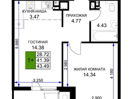 Продается 1-комнатная квартира ЖК Сегодня, литер 5, 45.1 м², 5682600 рублей