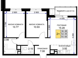 Продается 2-комнатная квартира ЖК Сегодня, литер 5, 56.9 м², 6429700 рублей