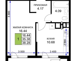 Продается 1-комнатная квартира ЖК Сегодня, литер 6, 38.55  м², 5242800 рублей