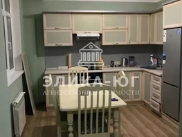 Продается 1-комнатная квартира Южный мкр, 43.3  м&sup2;, 6700000 рублей
