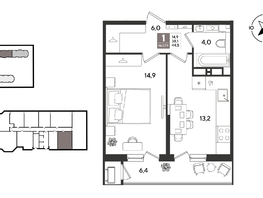 Продается 1-комнатная квартира ЖК Рекорд 2, литера 3, 44.5  м&sup2;, 11788050 рублей