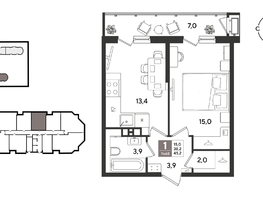 Продается 1-комнатная квартира ЖК Рекорд 2, литера 4, 45.2  м&sup2;, 10694320 рублей