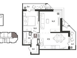 Продается 2-комнатная квартира ЖК Рекорд 2, литера 4, 66.8  м&sup2;, 14655920 рублей
