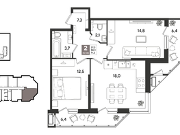 Продается 2-комнатная квартира ЖК Рекорд 2, литера 5, 71.2  м&sup2;, 14069120 рублей