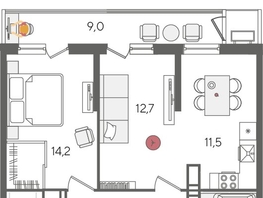 Продается 2-комнатная квартира ЖК Рекорд 2, литера 5, 61.6  м², 12338480 рублей
