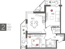 Продается 2-комнатная квартира ЖК Рекорд 2, литера 6, 71.2  м², 13663280 рублей