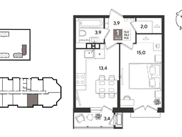 Продается 1-комнатная квартира ЖК Рекорд 2, литера 6, 41.6  м&sup2;, 10753600 рублей