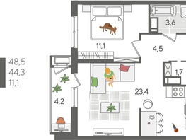 Продается 1-комнатная квартира ЖК Рекорд 2, литера 6, 48.5  м², 9782450 рублей