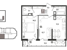 Продается 2-комнатная квартира ЖК Рекорд 2, литера 6, 61.6  м&sup2;, 13287120 рублей