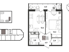 Продается 1-комнатная квартира ЖК Рекорд 2, литера 6, 44  м&sup2;, 11286000 рублей