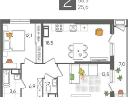 Продается 2-комнатная квартира ЖК Рекорд 2, литера 6, 63.3  м², 12685320 рублей