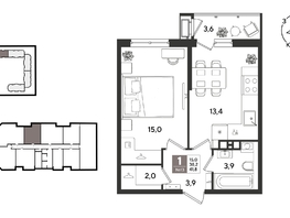 Продается 1-комнатная квартира ЖК Рекорд 2, литера 1, 41.8  м&sup2;, 10458360 рублей