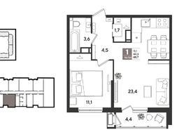 Продается 1-комнатная квартира ЖК Рекорд 2, литера 1, 48.3  м&sup2;, 12292350 рублей