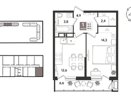 Продается 1-комнатная квартира ЖК Рекорд 2, литера 2, 44.6  м&sup2;, 11538020 рублей