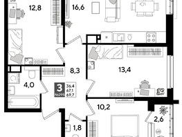 Продается 3-комнатная квартира ЖК DOGMA PARK (Догма парк), литера 15, 69.7  м², 10155290 рублей