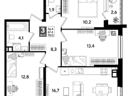 Продается 3-комнатная квартира ЖК DOGMA PARK (Догма парк), литера 16, 70  м², 10234000 рублей