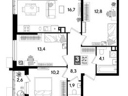 Продается 3-комнатная квартира ЖК DOGMA PARK (Догма парк), лит 17, 69 м², 9867000 рублей