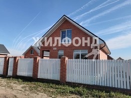 Продается Дом Соколовская ул, 130  м², участок 5 сот., 6500000 рублей