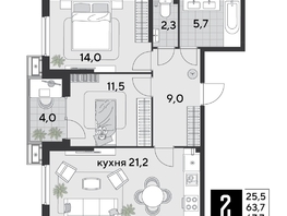 Продается 2-комнатная квартира ЖК Парк Победы 2, литера 19, 67.7  м², 10479960 рублей