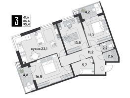 Продается 3-комнатная квартира ЖК Парк Победы 2, литера 21, 95.4  м², 13260600 рублей
