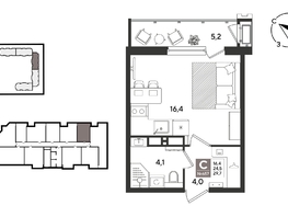 Продается Студия ЖК Рекорд 2, литера 1, 29.7  м&sup2;, 8532810 рублей