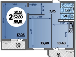 Продается 2-комнатная квартира ЖК Восточный, литера 42, 55.81  м&sup2;, 6490999 рублей