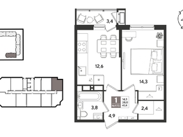Продается 1-комнатная квартира ЖК Рекорд 2, литера 1, 41.1  м&sup2;, 10912050 рублей