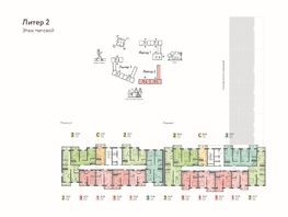 Продается 2-комнатная квартира ЖК Теплые края, литер 2, 63.8  м&sup2;, 8676800 рублей