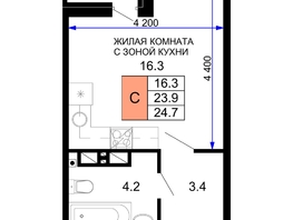 Продается 1-комнатная квартира ЖК Дыхание, литер 30, 24.7  м², 3235700 рублей