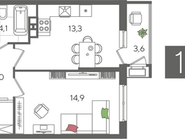 Продается 1-комнатная квартира ЖК Рекорд 2, литера 3, 41.9  м&sup2;, 10282260 рублей