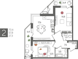 Продается 2-комнатная квартира ЖК Рекорд 2, литера 6, 70.6  м&sup2;, 14430640 рублей
