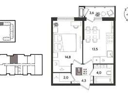 Продается 1-комнатная квартира ЖК Рекорд 2, литера 1, 41.8  м&sup2;, 10500160 рублей
