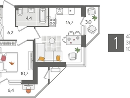 Продается 1-комнатная квартира ЖК Рекорд 2, литера 1, 47.4  м&sup2;, 11333340 рублей