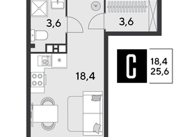 Продается Студия ЖК Парк Победы 2, литера 8, 25.6  м&sup2;, 5340160 рублей