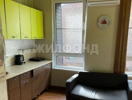 Продается 1-комнатная квартира Механизаторов (Хостинский р-н) ул, 24  м&sup2;, 5800000 рублей