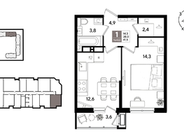 Продается 1-комнатная квартира ЖК Рекорд 2, литера 1, 41.1  м&sup2;, 10394190 рублей